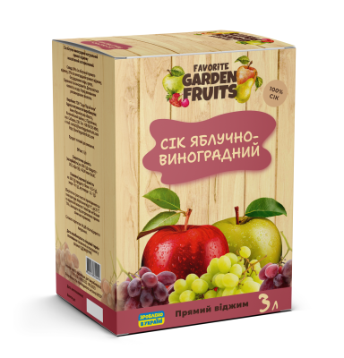 Сік ЯБЛУЧНО-ВИНОГРАДНИЙ прямого віджиму 3 літри
