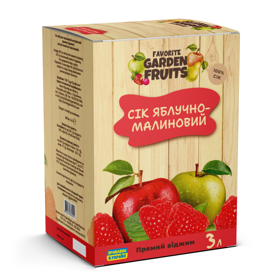 Сік ЯБЛУЧНО-МАЛИНОВИЙ прямого віджиму 3 літри