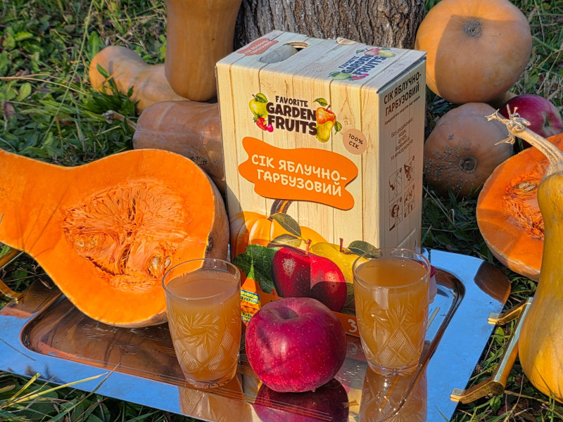 Pumpkin Juice: Taste, Ingredients, and How to Drink It