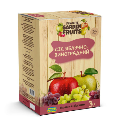 Сік ЯБЛУЧНО-ВИНОГРАДНИЙ прямого віджиму 3 літри