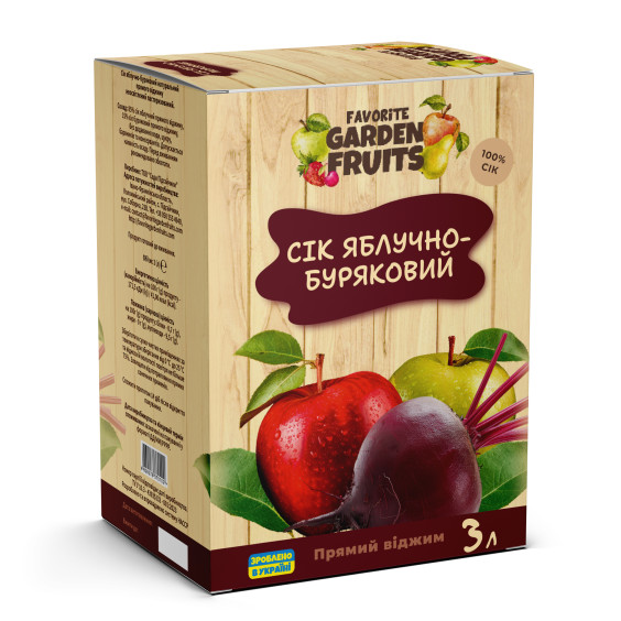 Сок ЯБЛОЧНО-СВЕКОЛЬНЫЙ прямого отжима 3 литра