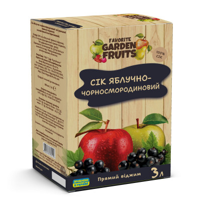 Яблочно-черносмородиновый сок прямого отжима, 3 л