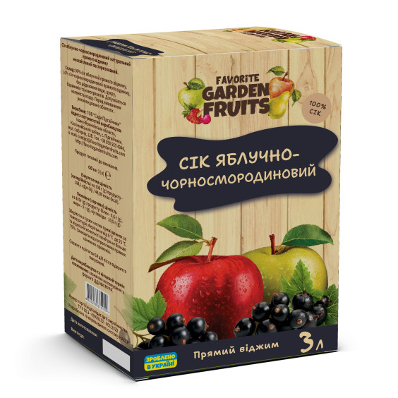 Fresh-Pressed Apple-Blackcurrant Juice, 3 L