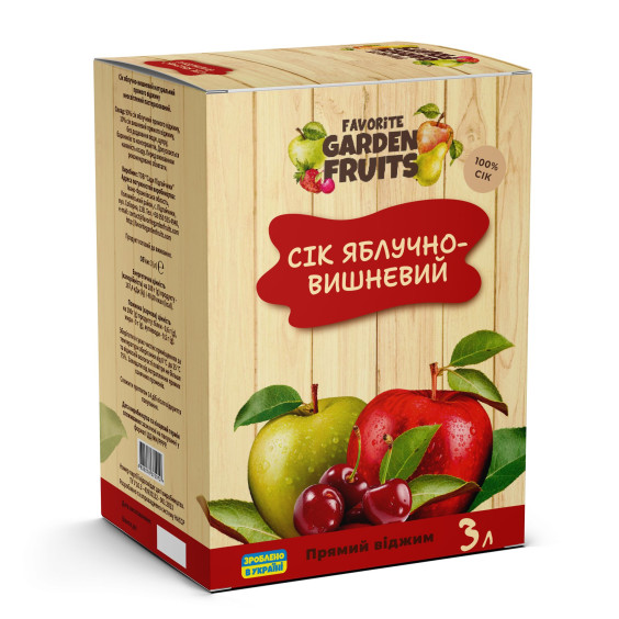 Сік ЯБЛУЧНО-ВИШНЕВИЙ прямого віджиму 3 літри