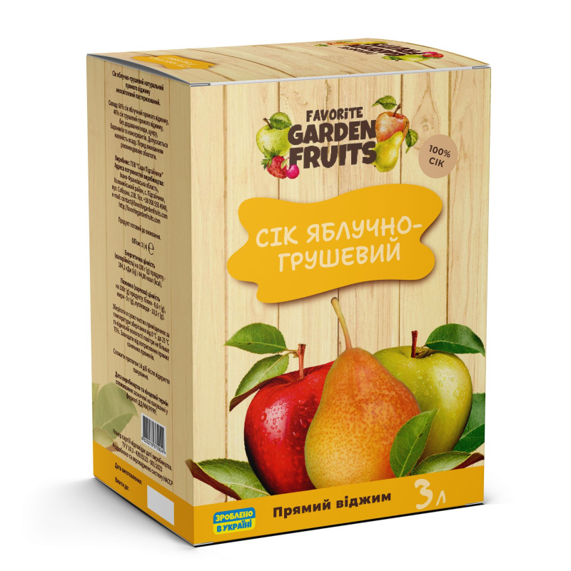 Сік ЯБЛУЧНО-ГРУШЕВИЙ прямого віджиму 3 літри