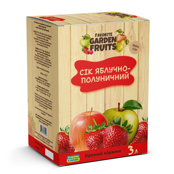Сік ЯБЛУЧНО-ПОЛУНИЧНИЙ прямого віджиму 3 літри